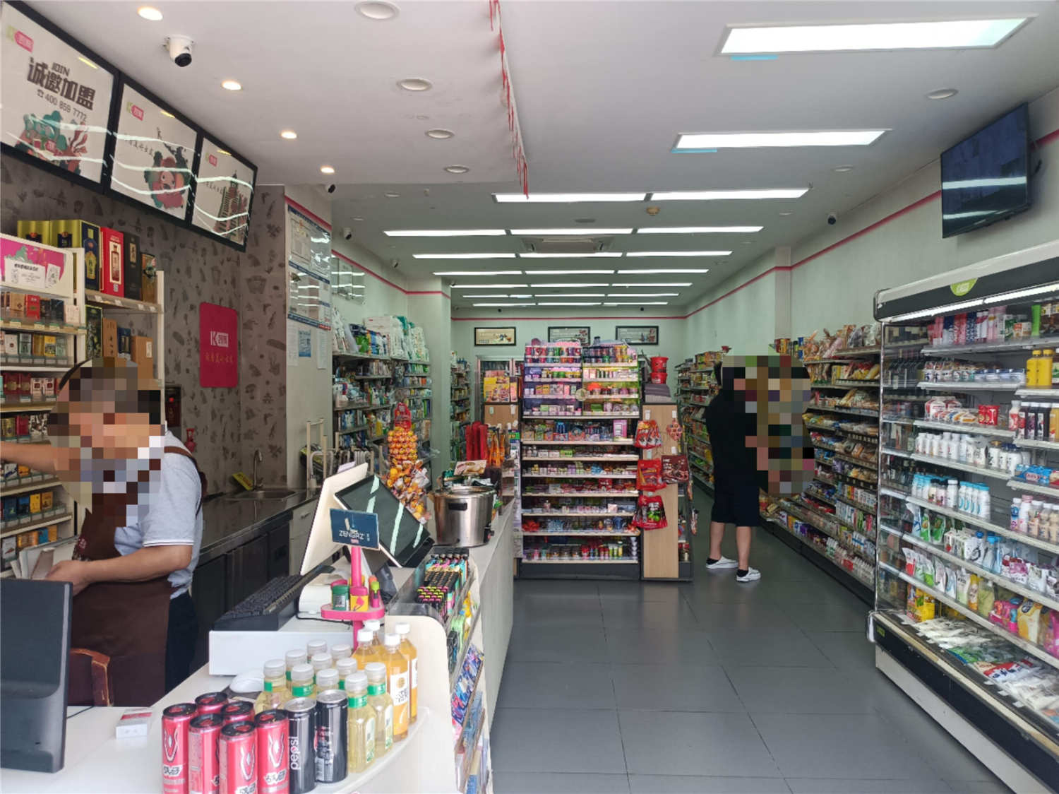 头桥凯辉便利店